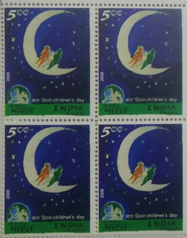 India_-_2008_-_Childrens_Day_Thematic_(Block_of_4_stamp)_-_MNH