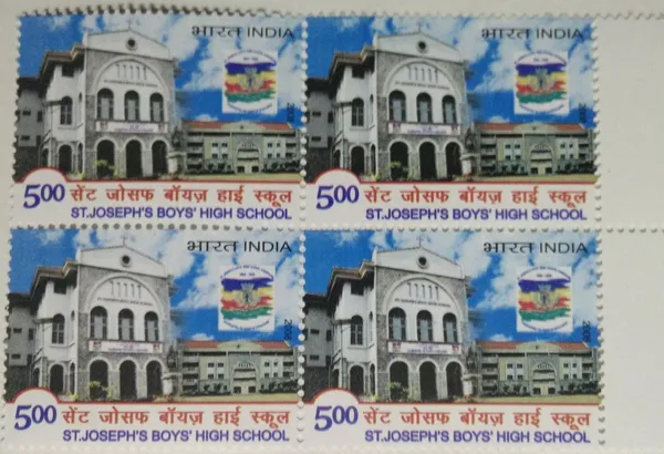 India_-_2008_-_150th_Anniversary_of_St._Josephs_Boys_High_School_(Block_of_4_Stamps)_-_MNH_-_Pack_of_2