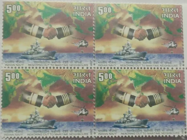 India_-_2008_-_Indian_Navy_Reaching_Out_to_Maritime_Neighbors,_Defence,_(Block_of_4_stamp)_-_MNH_-_Pack_of_2