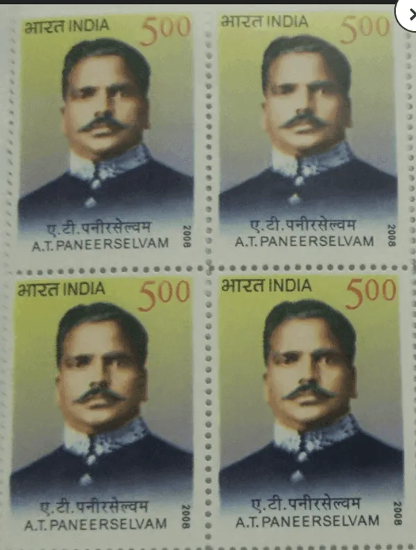 India_2008_-_A._T._Paneerselvam_-_-_Block_of_Four_-_MNH_-_Pack_of_2