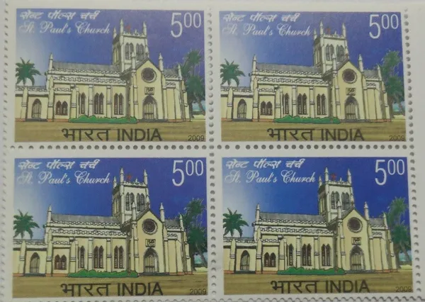 India_-_2009_-_St_Pauls_Church,_Thematic,_(Block_Of_4_Stamp)_-_MNH_-_Pack_of_2