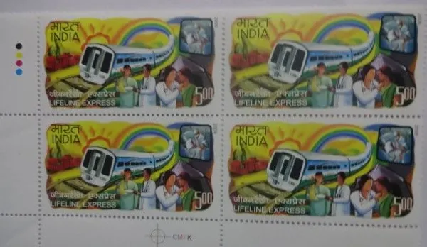 India_2009_-_Lifeline_Express_-_-_Block_of_Four_-_Traffic_Light_-_MNH