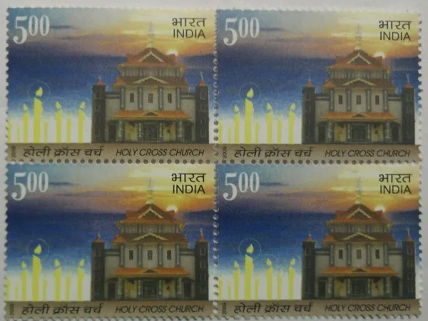 India_-_2009_-_Holy_Cross_Church_Institution_(Block_of_4_stamp)_-_MNH_-_Pack_of_2