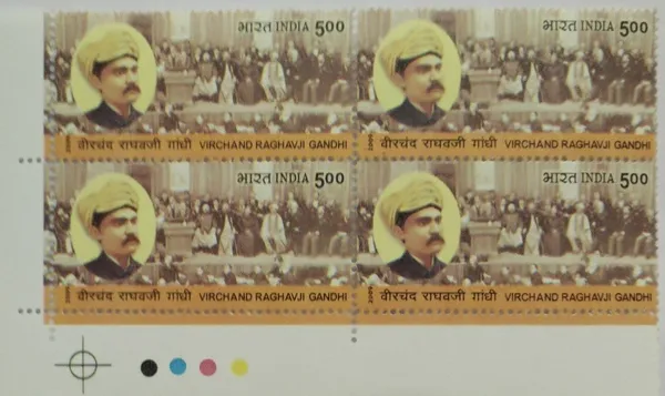India_-_2009_-_Virchand_Raghavji_Gandhi_(Block_of_4_TL_Stamp)_-_MNH