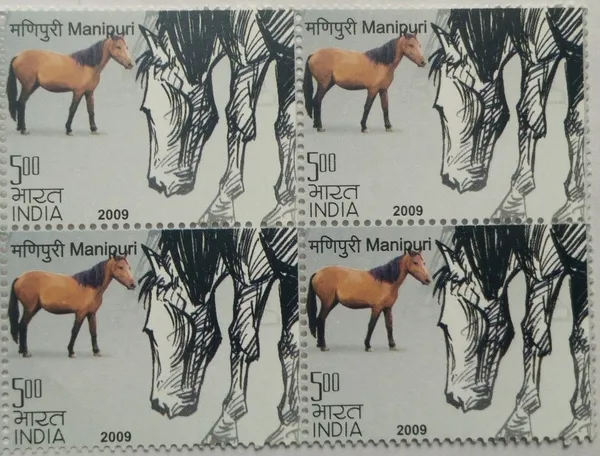 India_-_2009_-_Indigenous_Horses_of_India_Thematic_Manipuri_(Block_of_4_stamp)_-_MNH