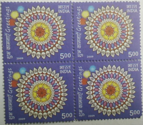 India_-_2009_-_Greetings_Thematic_(Block_of_4_stamp)_-_MNH_-_Pack_of_2