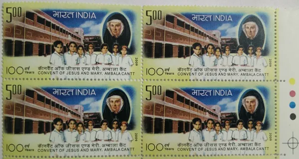 India_-_2009_-_Convent_of_Jesus_and_Mary_Ambala_Cantt_Block_of_4_TL_Stamp_-_MNH