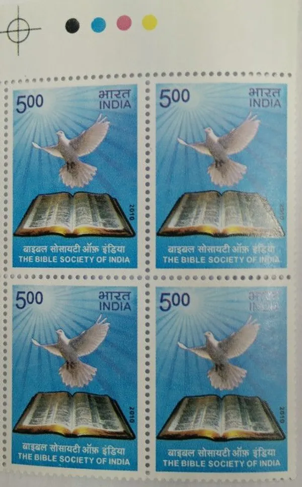 India_-_2010_-_The_Bible_Society_of_India_(Block_of_4_TL_Stamp)_-_MNH