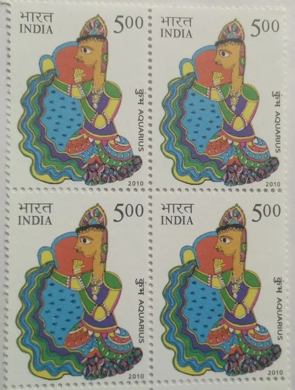 India_-_2010_-_Astrological_Signs_Thematic,_Aquarius_(Block_of_4_stamp)_-_MNH_-_Pack_of_2