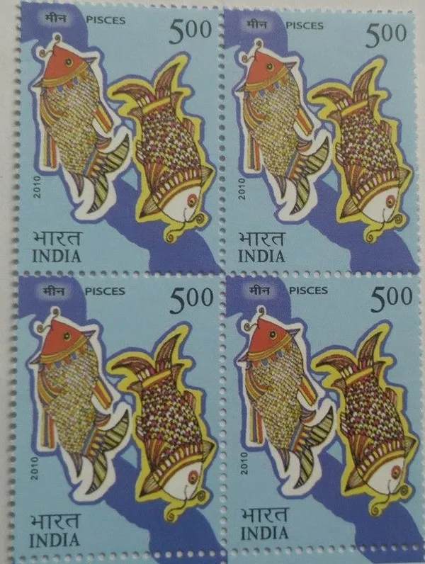 India_-_2010_-_Astrological_Signs_Thematic,_Pisces_(Block_of_4_stamp)_-_MNH_-_Pack_of_2