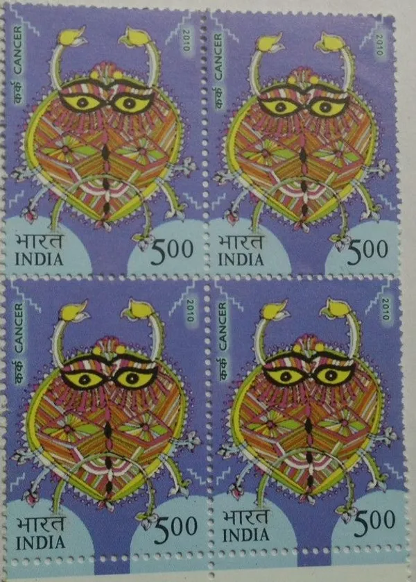 India_-_2010_-_Astrological_Signs_Thematic,_Cancer_(Block_of_4_stamp)_-_MNH_-_Pack_of_2