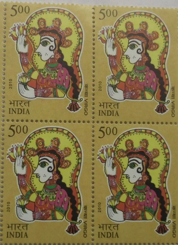 India_-_2010_-_Astrological_Signs_Thematic,_Virgo_(Block_of_4_stamp)_-_MNH_-_Pack_of_2
