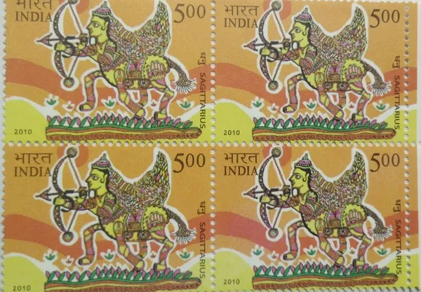 India_2010_-_Astrological_Signs_-_Sagittarius_-_-_Block_of_Four_-_MNH_-_Pack_of_2