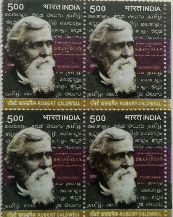 India_-_2010_-_Robert_Caldwell_Personality_(Block_Of_4_Stamp)_-_MNH_-_Pack_of_2