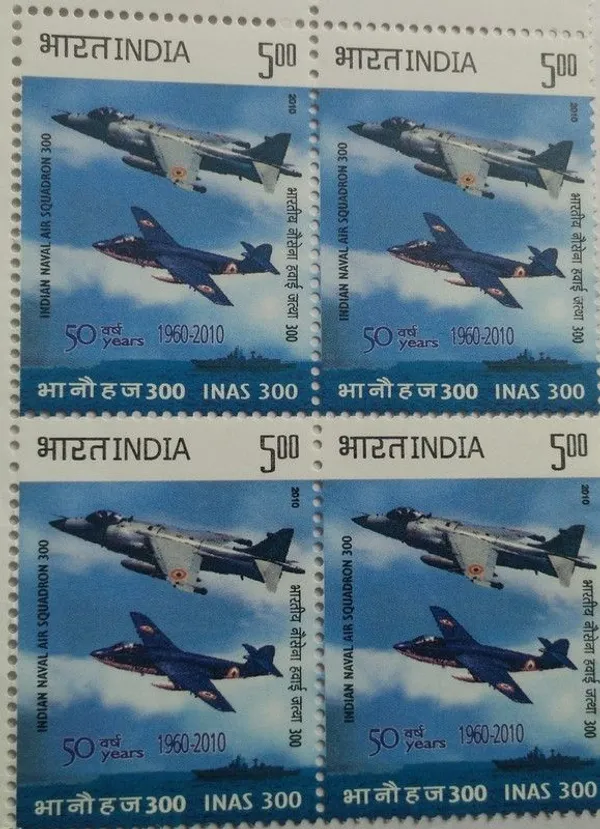 India_-_2010_-_INAS_300_Defence_(Block_of_4_stamp)_-_MNH_-_Pack_of_2