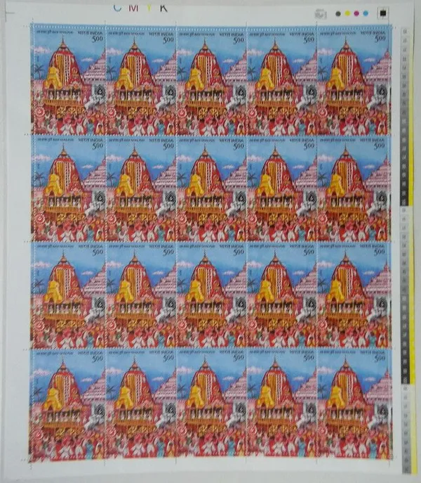 India_-_2010_-_Rath_Yatra_Puri_Event_MNH_(Stamp_Full_Sheets_20_Stamps)