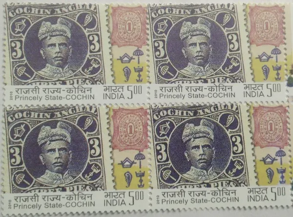 India_-_2010_-_Indian_Postage_Stamps:_PRINCELY_States_Thematic_Cochin_(Block_of_4_stamp)_-_MNH_-_Pack_of_2