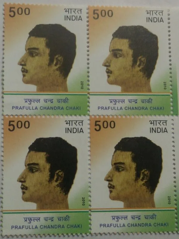 India_-_2010_-_Prafulla_Chandra_Chaki_Personality_(Block_Of_4_Stamp)_-_MNH