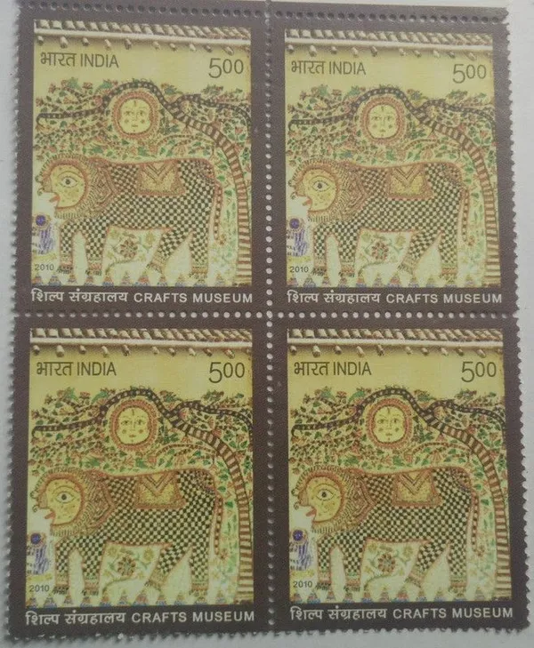 India_-_2010_-_Crafts_Museum_Thematic_Block_of_4_Stamp_-_MNH