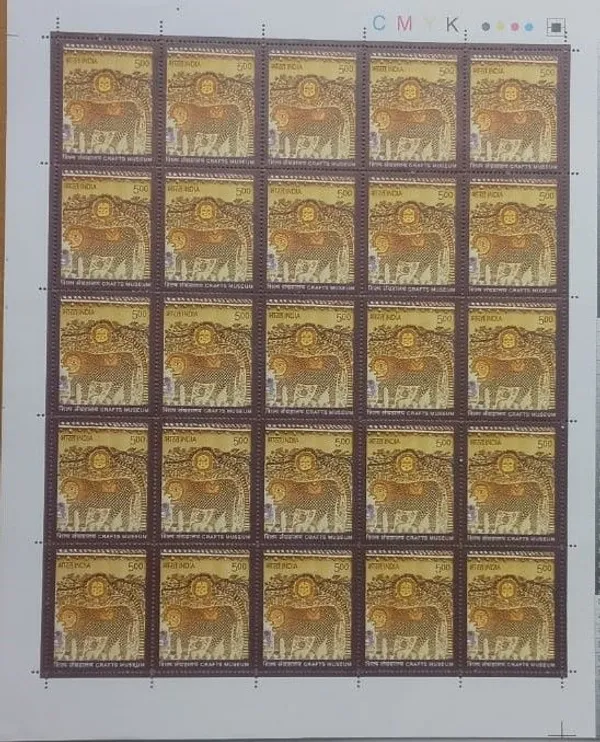 India_-_2010_-_Crafts_Museum_Thematic-MNH_Stamp_Full_Sheets-25_Stamps