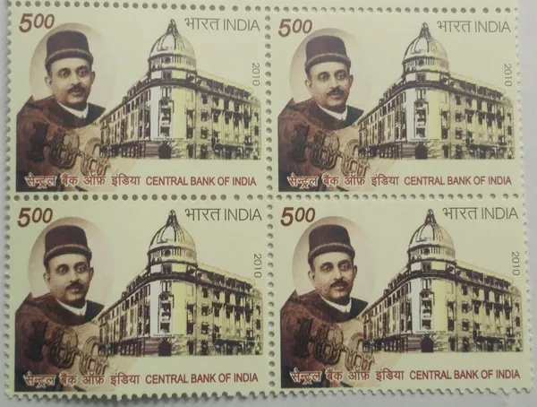 India_-_2010_-_Central_Bank_of_India_Institution_(Block_of_4_stamp)_-_MNH_-_Pack_of_2