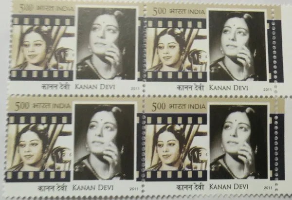 India_-_2011_-_Legendary_Heroines_of_India_Personality_Kanan_Devi_(Block_of_4_stamp)_-_MNH_-_Pack_of_2