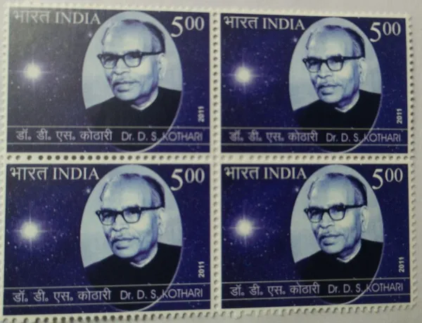 India_-_2011_-_Dr_Ds_Kothari_Personality_(Block_of_4_Stamp)_-_MNH_-_Pack_of_2