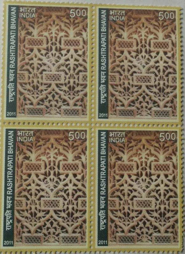 India_-_2011_-_Rashtrapati_Bhavan_Thematic_(Block_Of_4_Stamp)_-_MNH_-_Pack_of_2