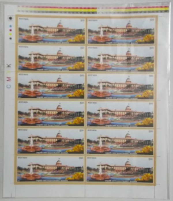 India_-_2011_-_Rashtrapati_Bhavan_Mughal_Garden_MNH_(Stamp_Full_Sheets_12_Stamps)