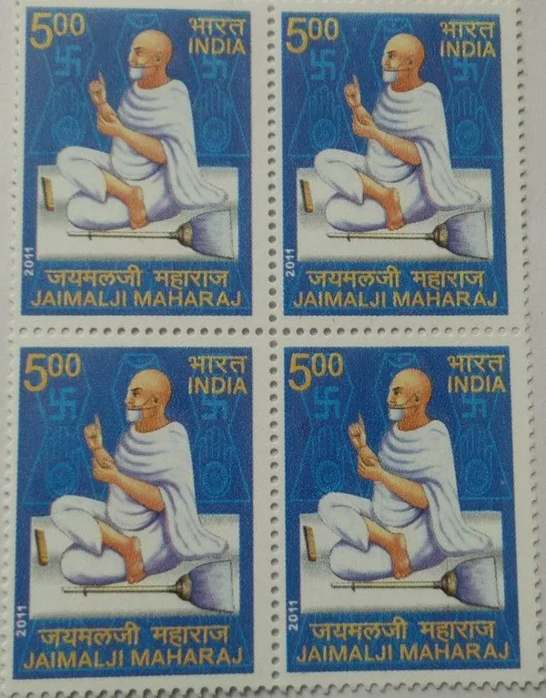 India_-_2011_-_Jaimalaji_Maharaj_Personality_(Block_of_4_stamp)_-_MNH_-_Pack_of_2