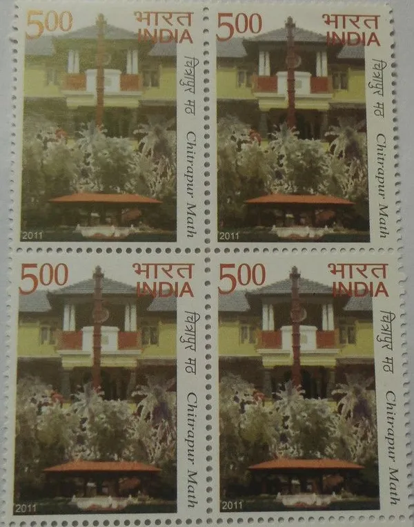 India_-_2011_-_Chhatarpur_Math_Thematic_(Block_of_4_stamp)_-_MNH_-_Pack_of_2