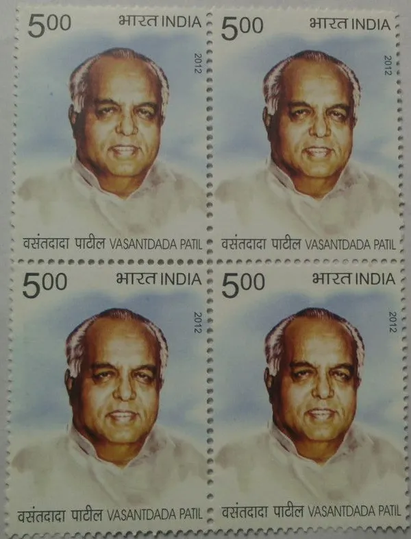 India_-_2012_-_Vasantdada_Patil_Personality_(Block_of_4_stamp)_-_MNH_-_Pack_of_2