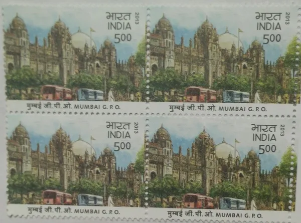 India_-_2013_-_Heritage_Buildings_-_Mumbai_GPO_Heritage,_Post_Office,_Architecture,_Archaeology_(Block_of_4_stamp)_-_MNH_-_Pack_of_2