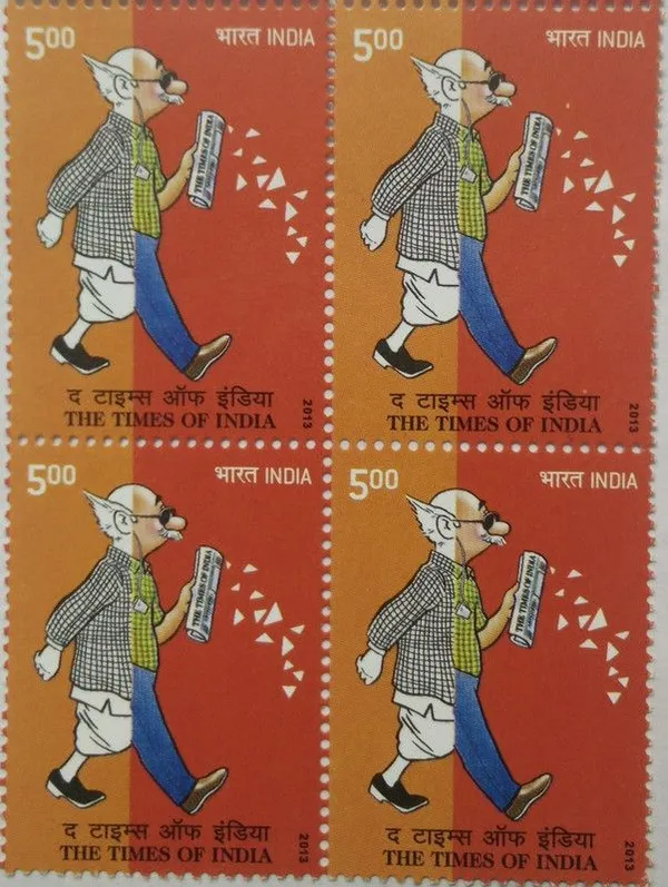 India_-_2013_-_Times_of_India_News_Paper,_Journalism,_Cartoon_(Block_of_4_stamp)_-_MNH_-_Pack_of_2