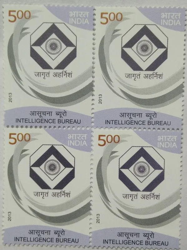 India_-_2013_-_Intelligence_Bureau_Organization,_Emblem,_Ashoka_Chakra_(Block_of_4_stamp)_-_MNH_-_Pack_of_2