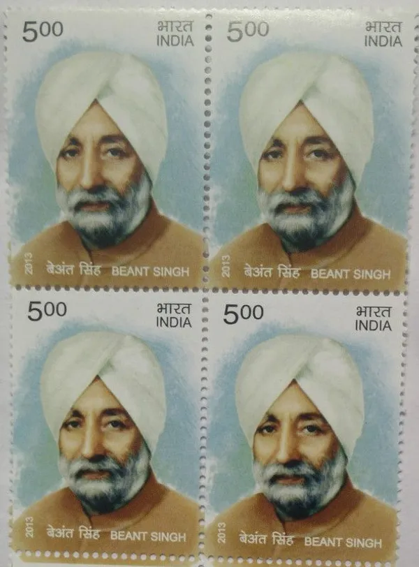 India_-_2013_-_Beant_Singh_Personality,_Chief_Minister,_Politician,_Indian_National_Congress,_Sikhism_Block_of_4_stamp_-_MNH_-_Pack_of_2