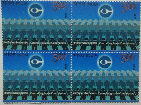 India_-_2014_-_Central_Vigilance_Commission_Organization,_Emblem,_Corruption,_Vigilance_(Block_of_4_stamp)_-_MNH_-_Pack_of_2