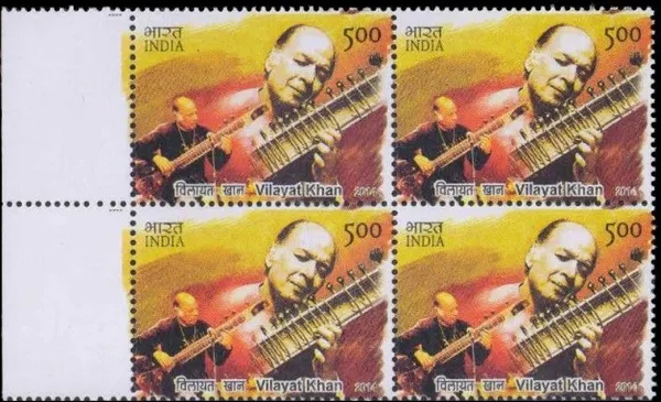 India_2014_-_Indian_Musicians_-_Vilayat_Khan_-_-_Block_of_Four_-_MNH_-_Pack_of_2