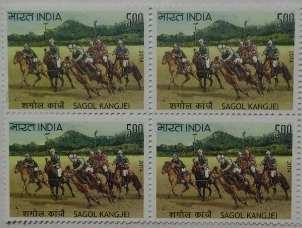 India_-_2014_-_Sagol_Kangjei_Game,_Polo,_Manipur,_Pony,_Horse,_Ball,_Stick_(Block_Of_4_Stamp)_-_MNH_-_Pack_of_2
