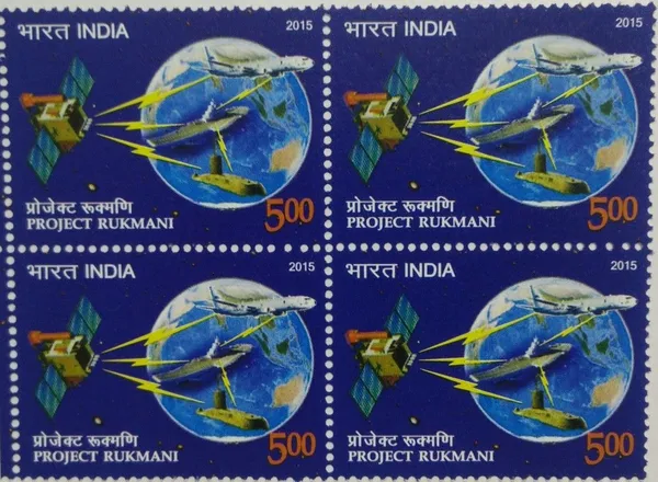 India_-_2015_-_Project_Rukmani_Communication,_Satellite,_Navy,_Globe,_Airplane,_Aircraft,_Ship_(Block_Of_4_Stamps)_-_MNH_-_Pack_of_2