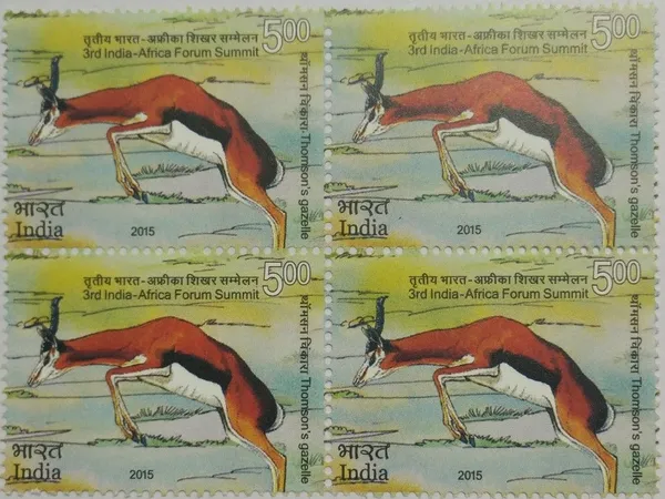 India_-_2015_-_3rd_Africa_Forum_Summit,_Event,_Wildlife,_Thomsons_Gazelle,_Eudorcas_thomsonii,_Block_of_4_Stamp_-_MNH_-_Pack_of_2
