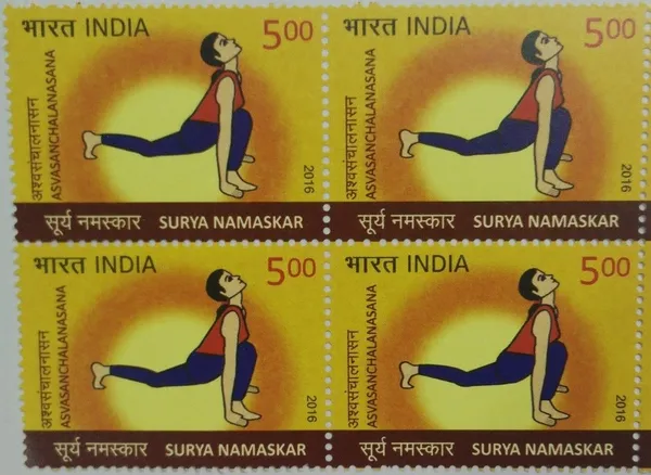India_-_2016_-_Surya_Namaskar,_Yoga,_Asvasanchalanasana_(Block_Of_4_Stamp)_-_MNH_-_Pack_of_2