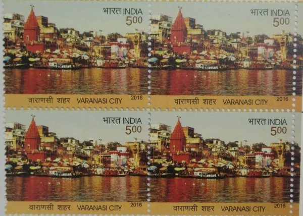 India_-_2016_-_Varanasi_City_Tourism,_Ganga,_River,_Ghat,_Pilgrimage,_Boat,_Devotees,_Temples_(Block_of_4)_-_Stamp_-_MNH_-_Pack_of_2