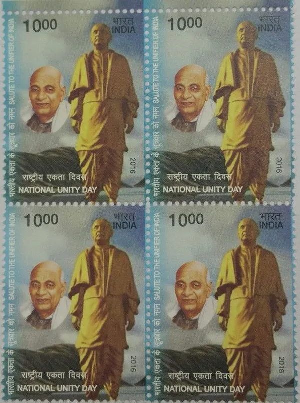 India_-_2016_-_National_Unity_Day_Sardar_Vallabhbhai_Patel,_Personality,_Freedom_Fighter,_Indian_National_Congress,_Lawyer,_Deputy_Prime_Minister,_Rashtriya_Ekta_Diwas,_Statue__(Block_Of_4_Stamp)_-_MNH_-_Pack_of_2