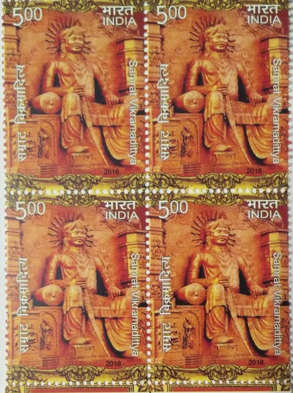 India_-_2016_-_Samrat_Vikramaditya_(Block_Of_4)_-_Stamp_-_MNH_-_Pack_of_2