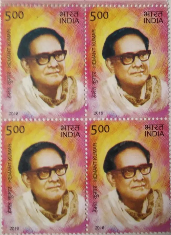 India_-_2016_-_Legendary_Singers_of_India_-_Hemamt_Personality,_Cinema,_Singer,_Actor,_Padma_Bhushan_(Block_of_4_stamp)_-_MNH