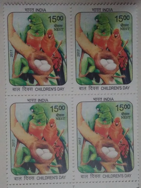 India_-_2017_-_Nest_Childrens_Day_(Block_Of_4)_-_Stamp_-_MNH_-_Pack_of_2