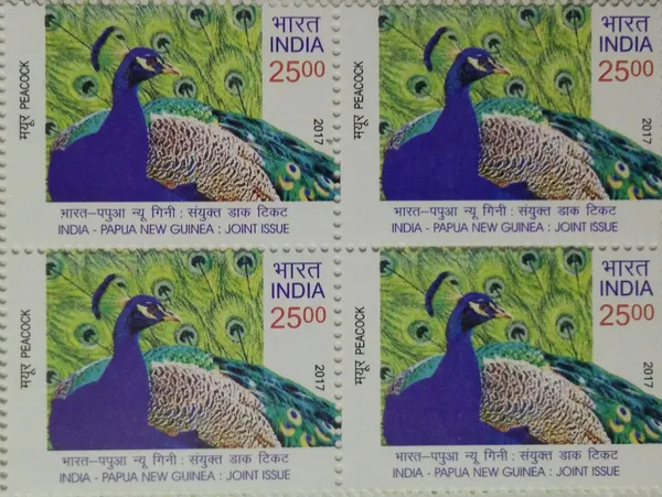 2017_-_Papua_New_Guinea_(Block_Of_4_Stamp)_-_MNH
