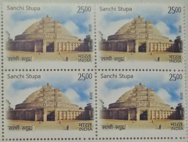 2018_-_India_Vietnam_Joint_Issue_with_a_theme_of_Ancient_Heritage,_Sanchi_stupa_(Block_of_4)_-_Stamp_-_MNH_(Face_value:_per_stamp)