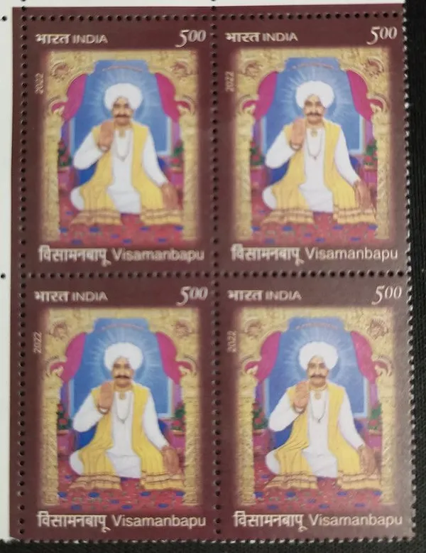 India_-_2022_-_Vismanbapu(Block_of_4_stamp)_-_MNH